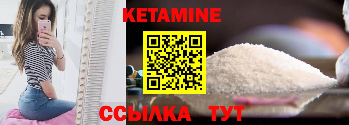 АМФЕТАМИН кристаллы  Вход с VPN  МДМА  ГАШИШ  Конопля  Чусовой  Кокаин  Альфа ПВП СК   Меф МЯУ МЯУ кристаллы 