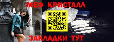 дмт Туймазы