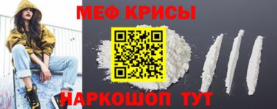 Альфа ПВП Тулун
