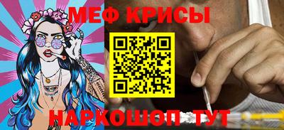 дмт Туймазы