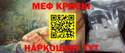 дмт Туймазы