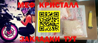кокс Тула