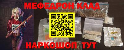 кокс Тула