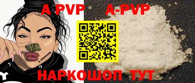 дмт Туймазы