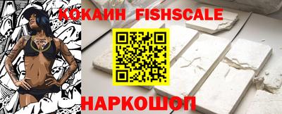 Альфа ПВП Тулун