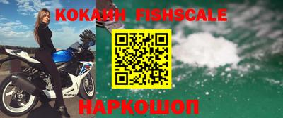 Альфа ПВП Тулун