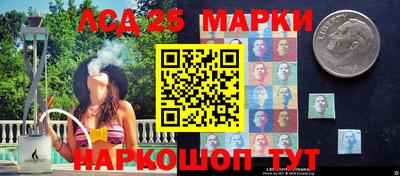 дмт Туймазы