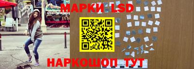 меф VHQ Усть-Илимск