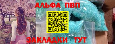 кокс Тула