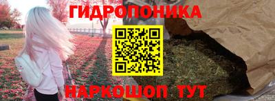 дмт Туймазы