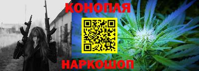 кокс Тула