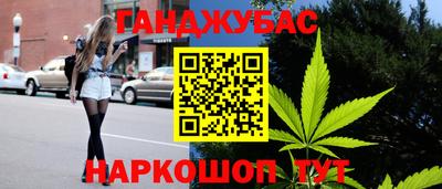 дмт Туймазы