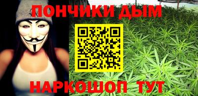 кокс Тула