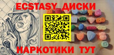дмт Туймазы
