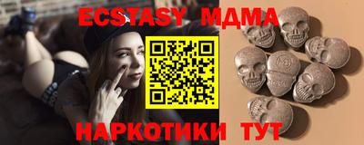 дмт Туймазы