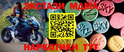 дмт Туймазы