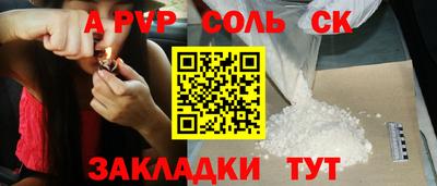 дмт Туймазы