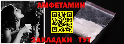 дмт Туймазы