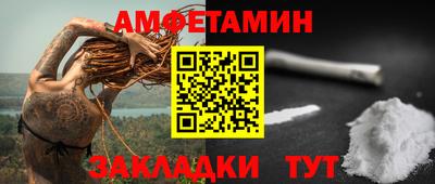 кокс Тула