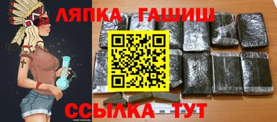 меф VHQ Усть-Илимск