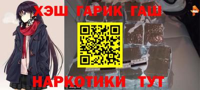 MESCALINE Уссурийск
