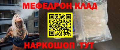 дмт Туймазы