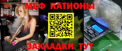 Альфа ПВП Тулун